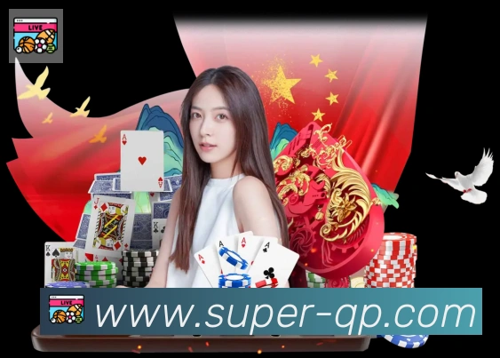 实时数据中心